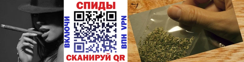 купить закладку  Ачинск  БУТИРАТ 99% 