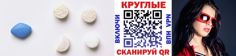 цена наркотик  Ачинск  Экстази louis Vuitton 