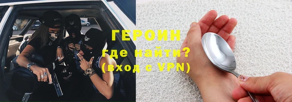ALPHA PVP Алексин