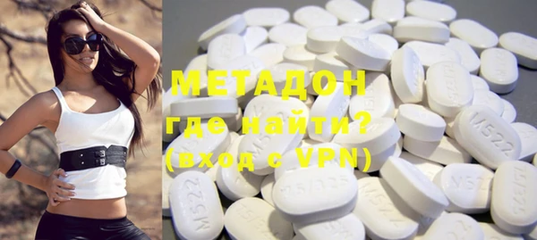 ALPHA PVP Алексин