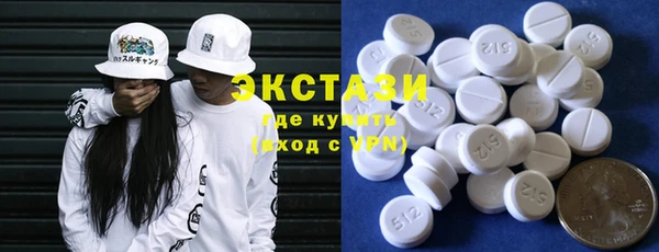 прущие крисы Алексеевка