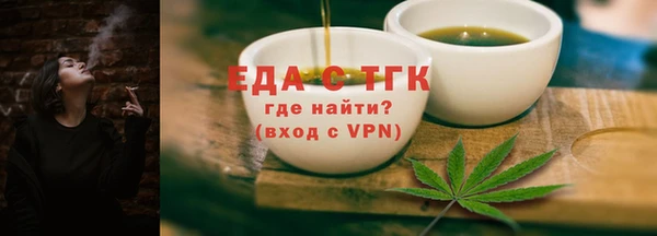 мдма Магас