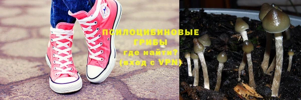 метамфетамин Алзамай