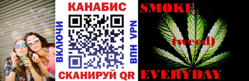 Канабис сатива Ачинск